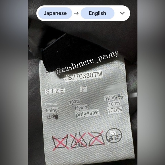 Jeanasis Reversible Puffer Packable Cropped Lightweight Nylon Vest - Picture 11 of 14